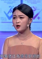 26岁小伙看上女孩，对其展开猛烈追求，女孩：说肉麻的话挺受不了