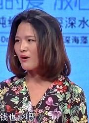 23岁小伙不思进取，不努力学习准备考试，竟让女友给自己发答案！