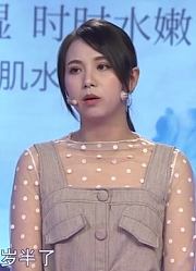 25岁丈夫直言妻子对自己太抠，加油钱都要从午饭里省丨爱情保卫战