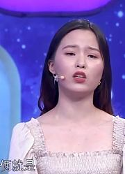 21岁女孩吐槽男友突然失联很久，男友：我忙事情了！丨爱情保卫战