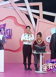 星我改造团31期12月8播出冬季压箱底的单品穿搭