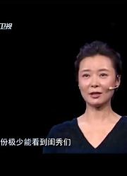 演员柯蓝全程无尿点演绎《大宋商贩的一天》明星有几个这样的实力