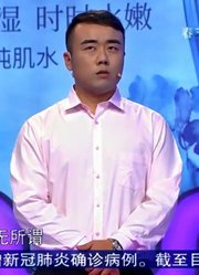 23岁小伙成“妇女之友”，带女友和女闺蜜吃饭，见面就抱上了