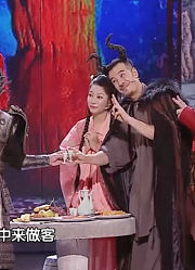 老牛回家发现个胖子，给媳妇一顿怀疑，结果：这是你儿子啊！