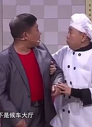 爆笑喜剧：杜旭东找黄晓娟潘长江叙旧，三人共同回忆火红年代