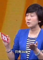 老年人免疫能力弱，要警惕不发烧的肺炎，这些症状不可忽视