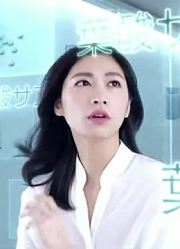 【ARASHI】瘦瘦队对战胖胖队_190509