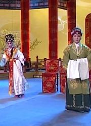梨园春：魏俊英樊萍演唱《红娘》选段”喝住了小蠢材好张利口“