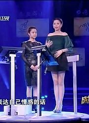 成语英雄：女儿看图猜成语