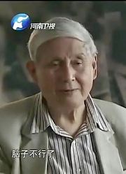 黄金荣被扣了绿帽子竟毫无办法，只能成全他们丨老故事0109