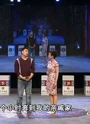 日本大地震后，男子带来唯一留下的希望，专家鉴定全场沸腾了