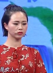 24岁姑娘对男友一心一意，甚至为他放弃工作，男友却提出分手