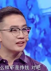 情侣异地后矛盾重重，小伙认为女友太爱找麻烦，让他很心累