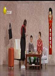 回看-逼婚计中计211005