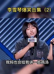 剧本杀那个，一语道破精髓啊。。。每次去之前雄心壮志，到最后全凭感觉。。