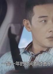 安家：徐姑姑变身情话boy，房似锦泪奔主动献吻，徐姑姑瞬间沦陷！