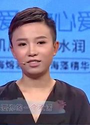 24岁女孩不收拾屋子，男友帮她收拾屋子，她竟然还挑男友的刺！