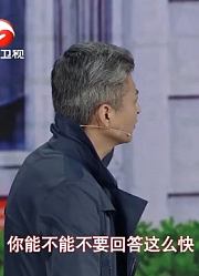 爆笑小品《交学费》，方清平一本正经赖账，可把周炜气坏了