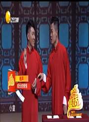 回看-成长的烦恼0612