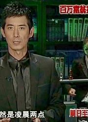 午夜时分，劫匪得手后疯狂逃窜，被警方一招制服！