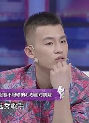 欧豪坦言出演《左耳》遭质疑，反复揣摩角色为证明自己，太敬业！