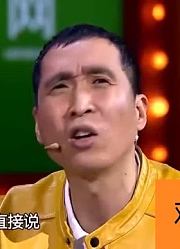 爆笑小品：啃老儿子要给自己洗脚，潘长江开始不敢动后来被感动