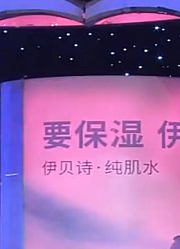 情侣纠纷