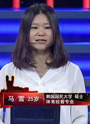 25岁可爱女孩，留学期间兼职养活自己，生活太难忍不住落泪