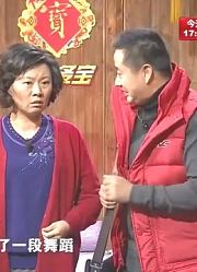 小品《相亲进行时》：海燕又帮宋小宝相亲，但这次遇到强劲对手！