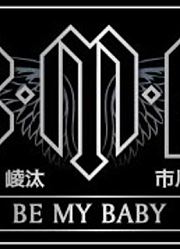 2020-10-1201：30[初]鈴木崚汰・市川蒼BEMYBABY