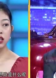 22岁女生求职，企业家现场表演“触电”的感觉，浮夸演技引爆笑