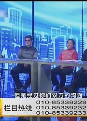 小妹出资的房子，却只有债权没有物权！这就很尴尬了