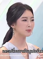 【泰综】LET美人泰国版第3季EP3励志整容真人秀LETMEINTHAILAND|WorkpointOfficial
