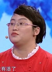 男子受了伤，休息几天没干活，丈母娘竟骂他不上进！丨爱保
