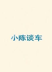 六旬父母寻女成流浪汉，18年后女儿却已是富婆，一登场倪萍失神
