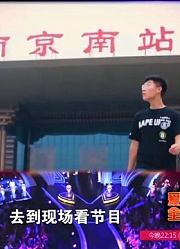 美女的话让女嘉宾灭灯，专属表白看哭，太感动了