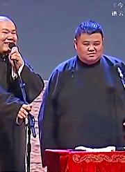 岳云鹏、孙越带来相声秀，岳云鹏调侃孙越肚子大，气坏孙越丨今夜