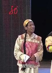 宋小宝小品《还珠格格歪传》牙都笑掉了