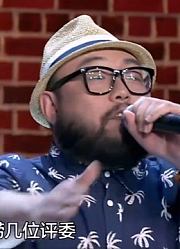 小品《江湖笑傲》：保安自创神曲猛夸评委，冯小刚笑的合不拢嘴