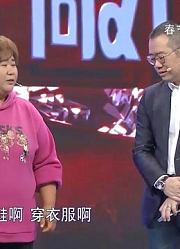 肥胖女子现场寻夫，含泪讲述心酸故事，希望减肥成功支撑起家庭