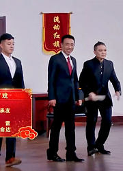 郭冬临表演小品，欢笑中揭露现实，获得观众一致好评