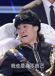 小品《有氧之声》，小伙扮演“迈克杰克逊”跳舞，蔡明：扭秧歌？