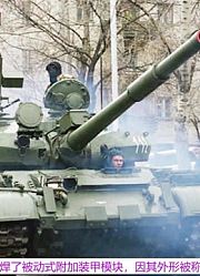 【星海社第208期】步入滑膛时代：T-62的设计与改进