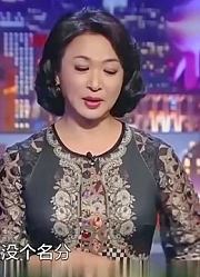 金星秀：妈妈眼瞅着70快80了，你还准备喝你妈的喜酒吗，想太多！