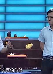 网络红人“板凳师傅”登台，用自己的手艺，帮助别人“失而复得”