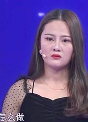 导师劝解情侣：情感中更多的应该是给彼此的陪伴和包容丨爱保