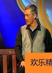 爆笑小品：张小斐许君聪谈黄昏恋被阻挠，为自由决定反抗养老院