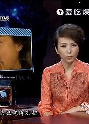 拍客：老婆整天不吃饭，丈夫甚是担心，竟发现妻子的不良嗜好