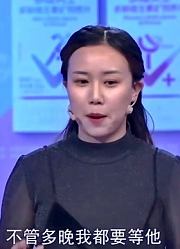 27岁小伙脾气爆，女友没包饺子他就摔盆，女友害怕直接提出分手！