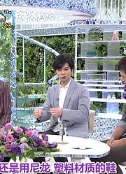 20190712あさイチ「プレミアムトーク松本潤」